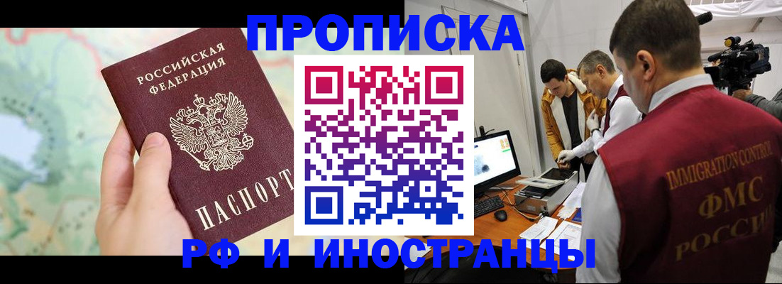 форма 3 в Сорске